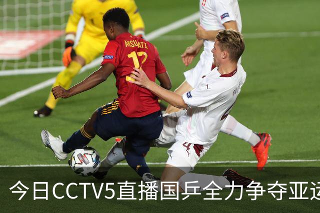 今日CCTV5直播国乒全力争夺亚运金牌，王曼昱对决早田希娜